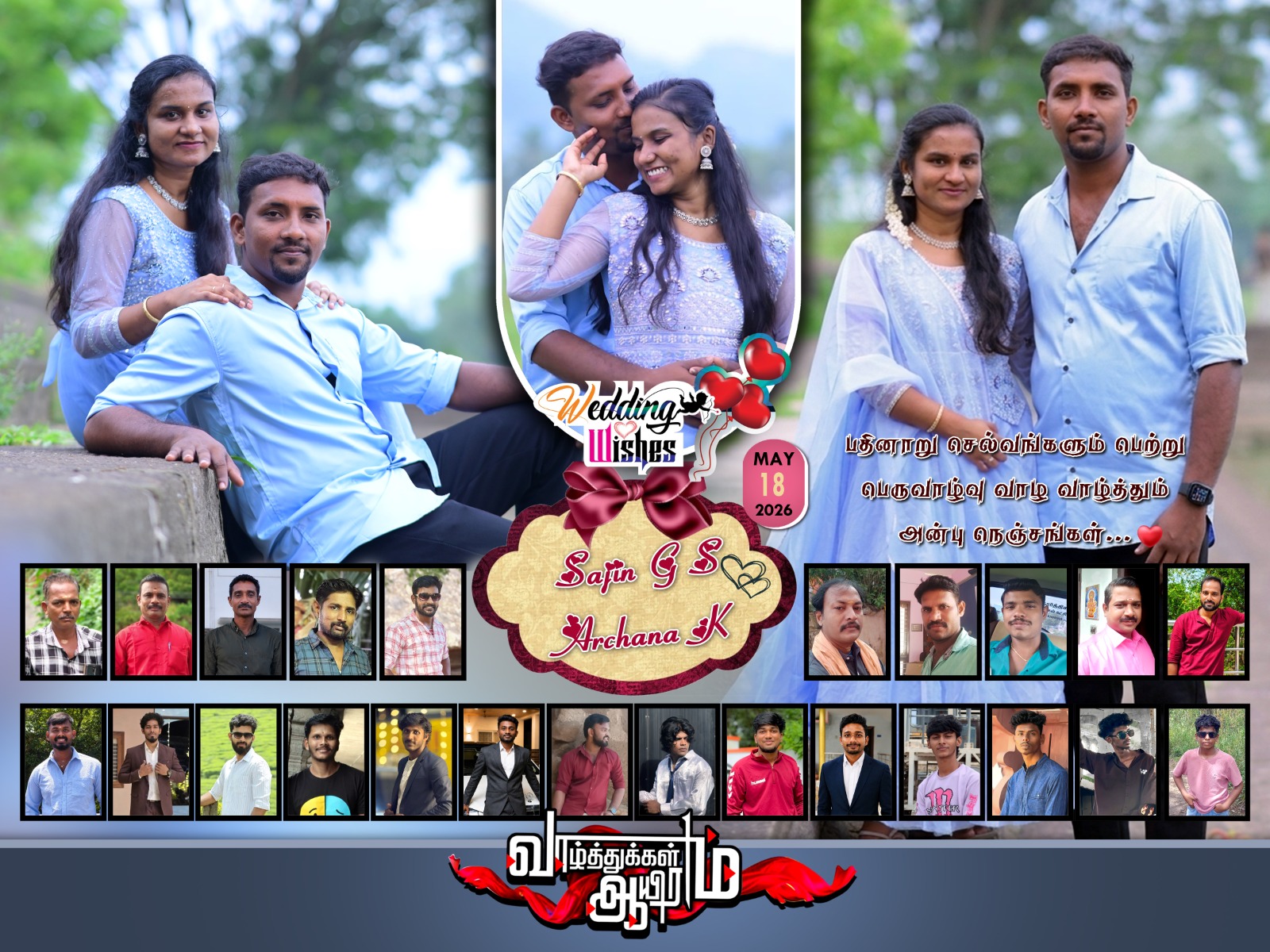 Wedding Vaalthu Madal